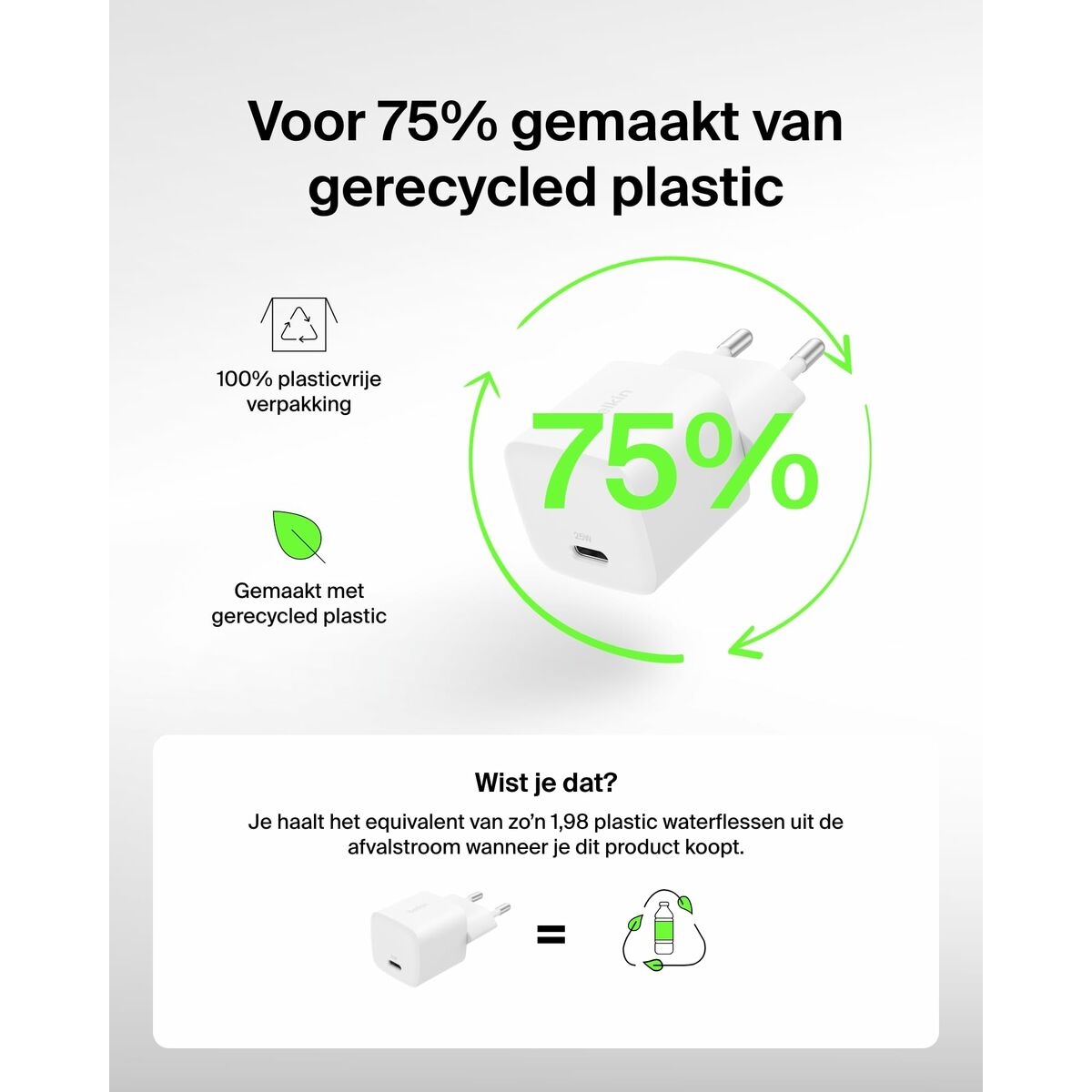 V3H80F0775D3DF2B096E3063BC9F901FBF0R6906790P5