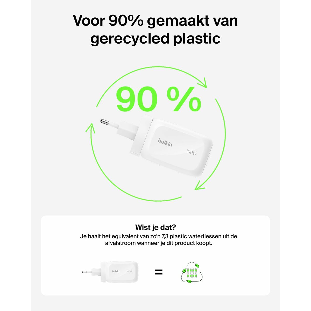 V2H9BB4D46D3CC83C9AC7932C22504FC0F9R7568562P9