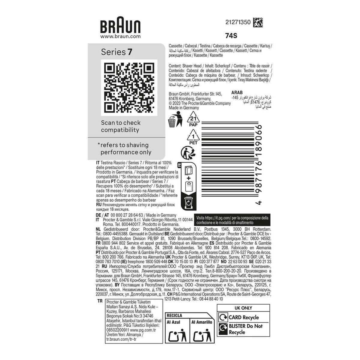 V2H38D0B813FFADD29B204085A9B81DA3DER7567922P9