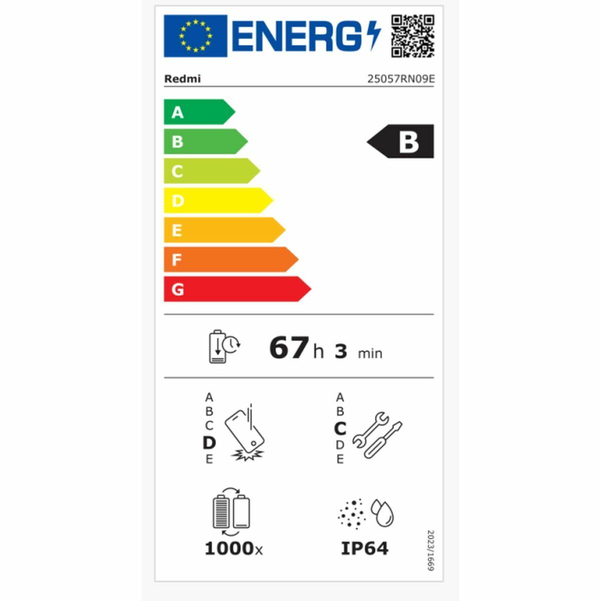 V2HA863160E9F3F69879772059A3FC40E0ER7556075P8