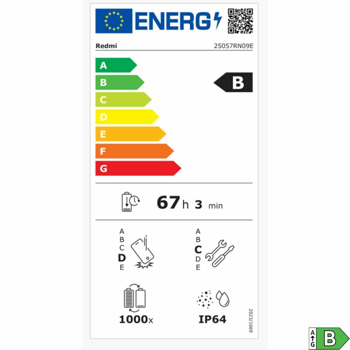 V5H5A262A9B33914145A16D032DE60EE13BR7347918P2