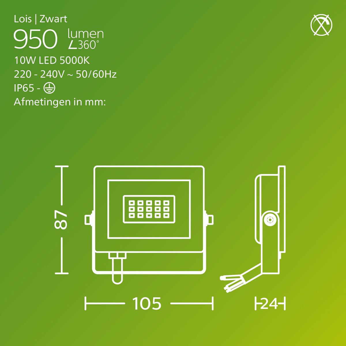 V5H8C313A685093CF774B093002D362D20CR7163231P8